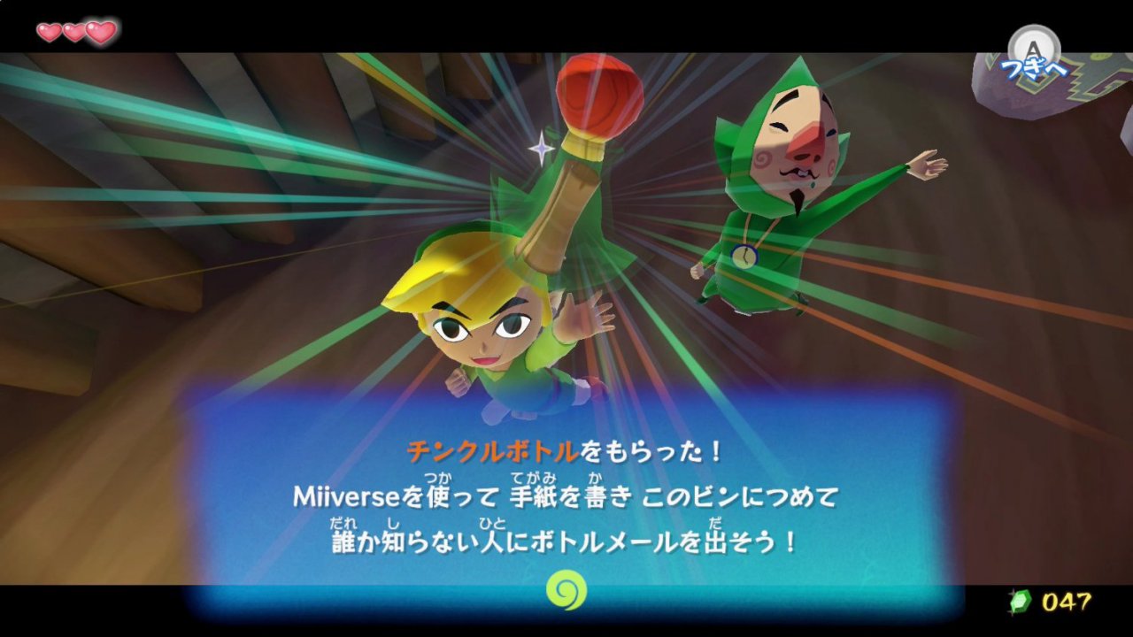 Zelda: Wind Waker HD:n uusissa kuvissa on tutut kuviot