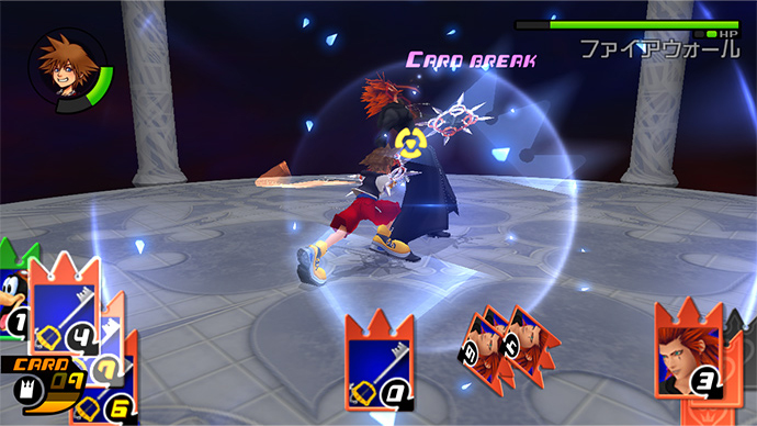 Kingdom Hearts HD 1.5 ReMIX