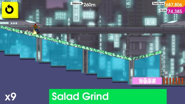 OlliOlli