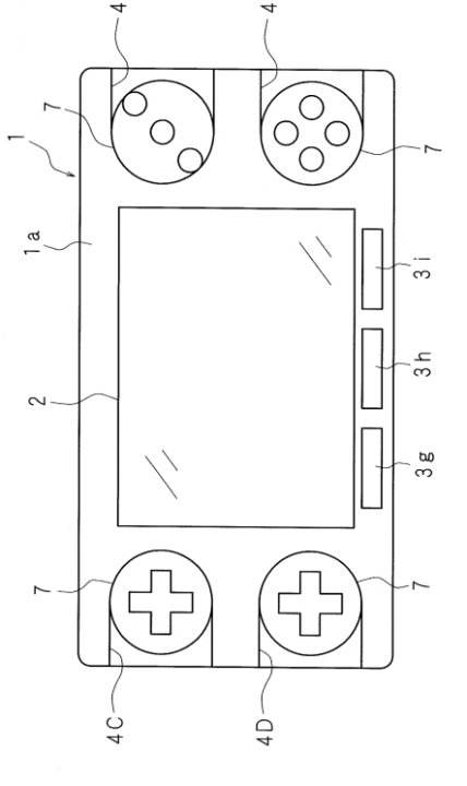 Nintendon patentti vihjaa uudesta pelilaitteesta vaihdettavin kontrollein