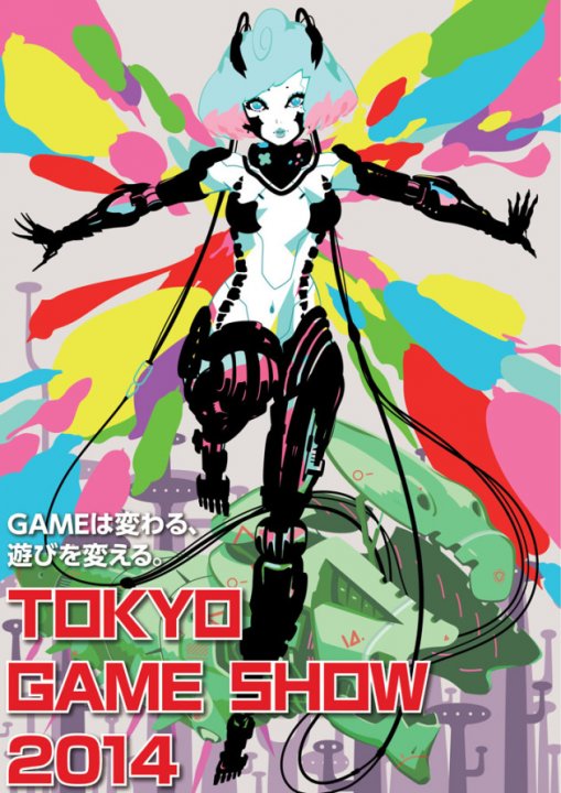 Sony tukee indie-kehittäjiä Tokyo Game Showssa