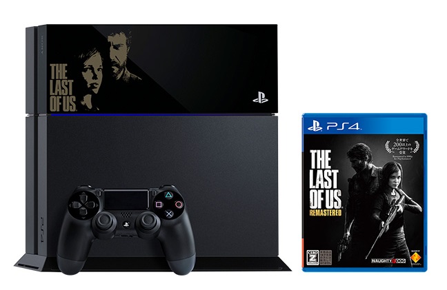 Sony julkisti kaksi erikoisversiota PlayStation 4:stä