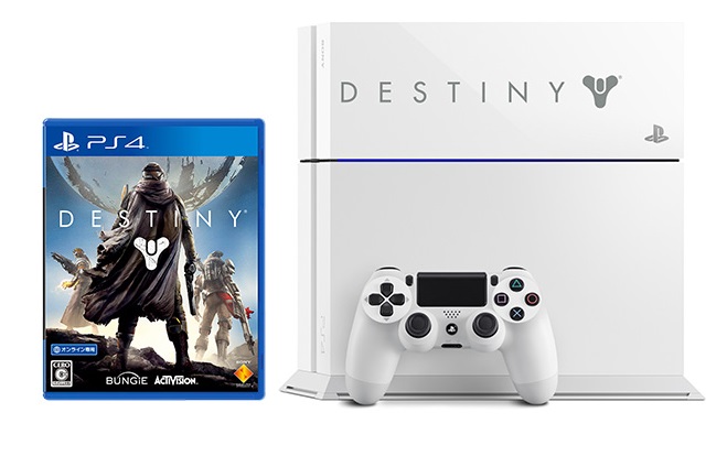 Sony julkisti kaksi erikoisversiota PlayStation 4:stä