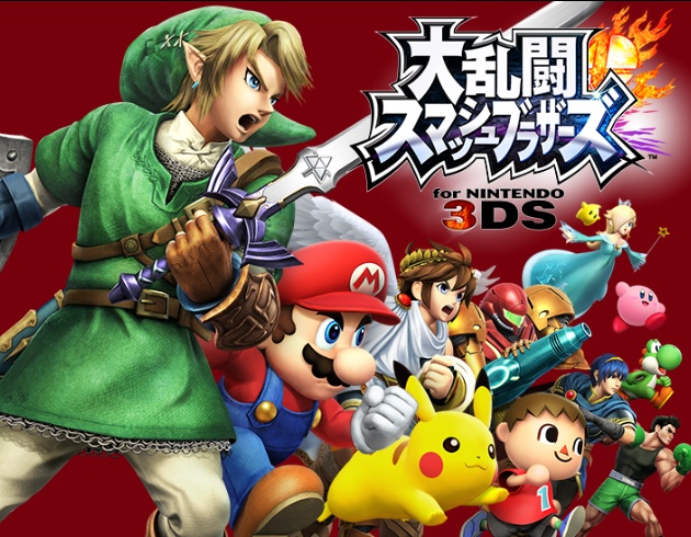Super Smash Bros. saavutti heti miljoonan kappaleen myynnit