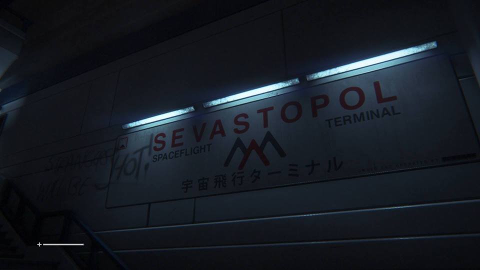 Alien: Isolation