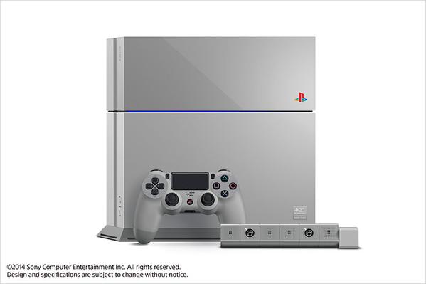 PlayStation juhlistaa syntymäpäiväänsä PS4:n erikoispainoksella