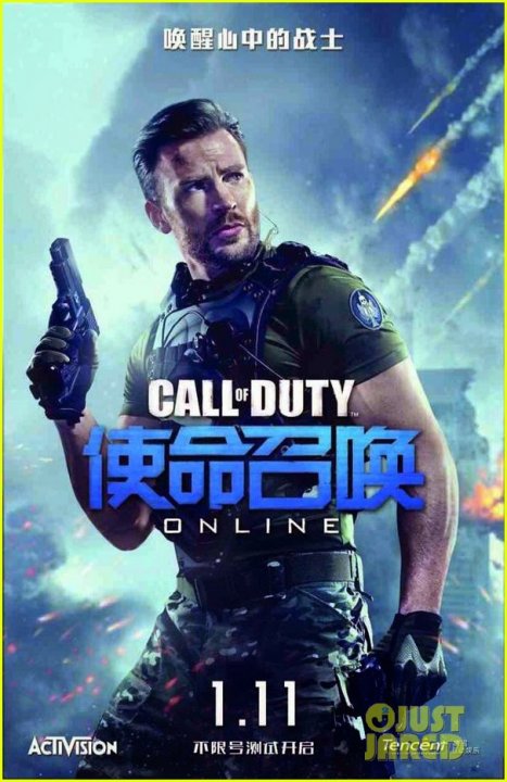 Call of Duty suuntaa Kiinaan mikromaksujen ja Kapteeni Amerikka -näyttelijän turvin