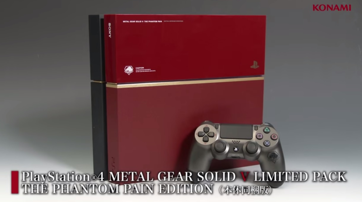 Konami esittelee Metal Gear -teemaista PS4-konsolia