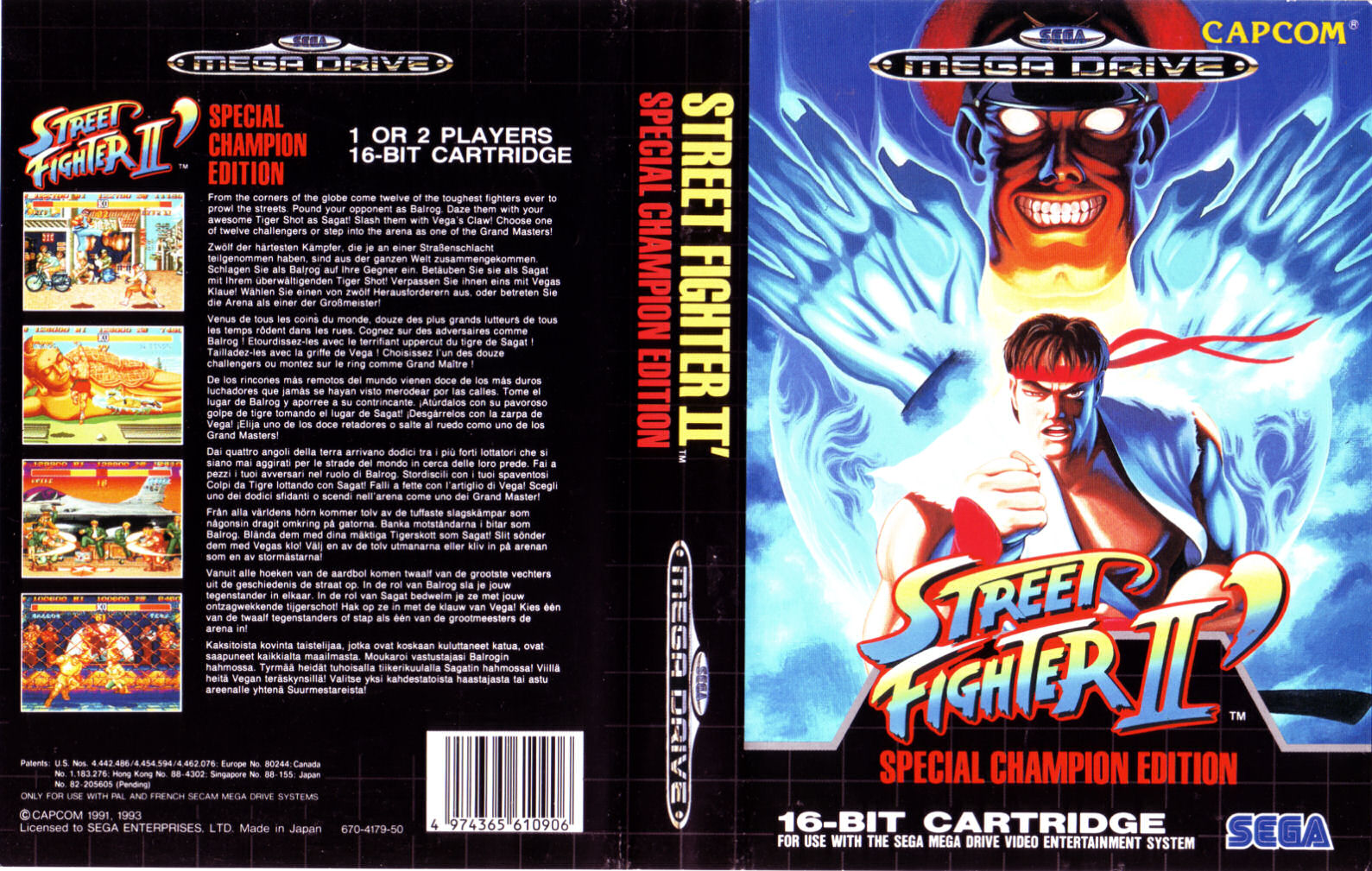 street fighter II special champion edition.jpg