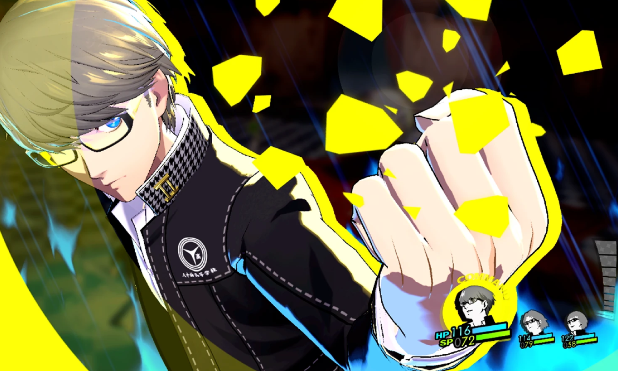 Persona 4 Revival, päähenkilö, peli, peliuutinen