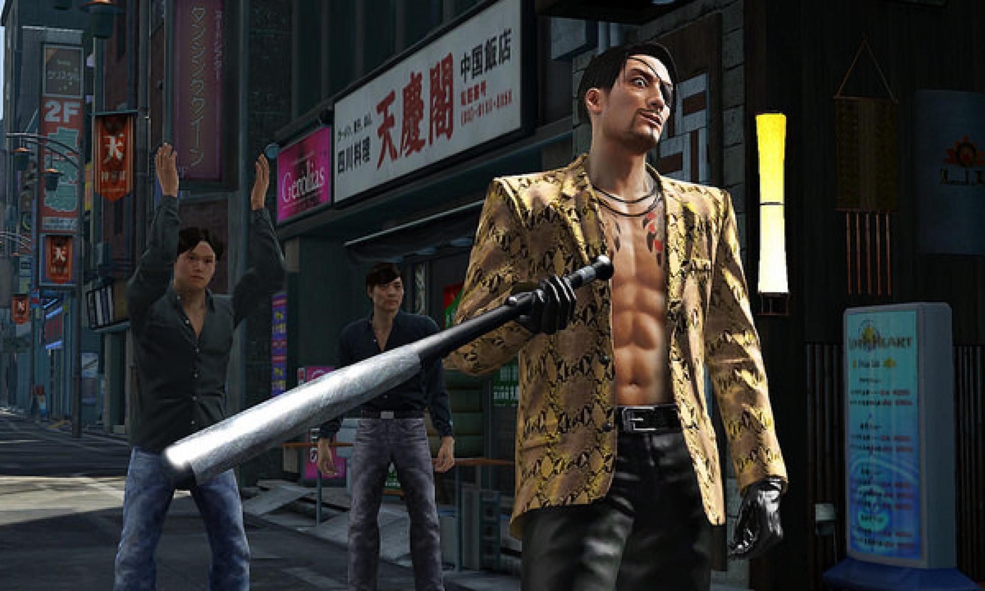 Yakuza Kiwami