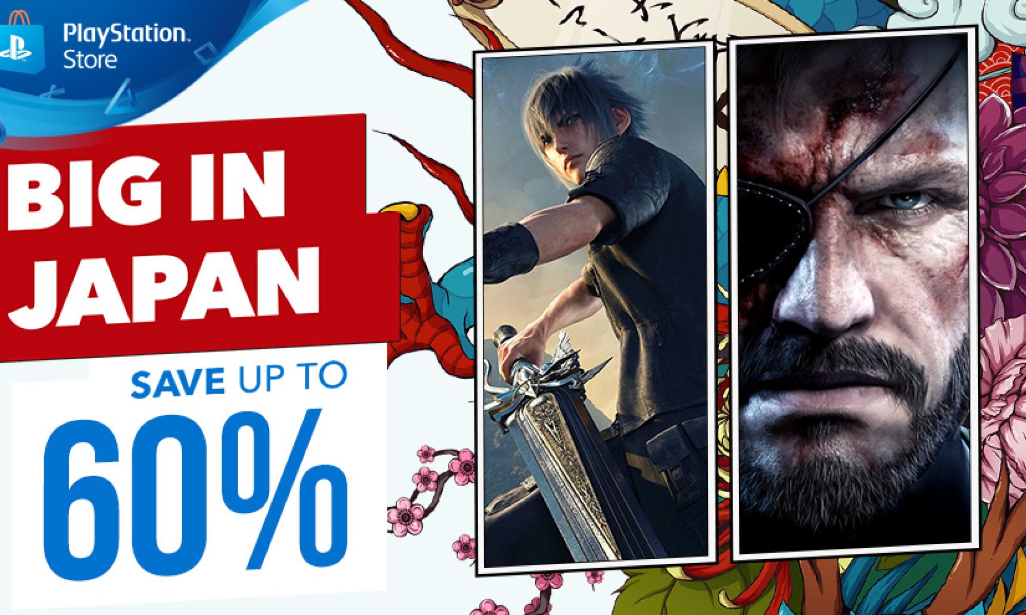 PlayStation Store Big in Japan