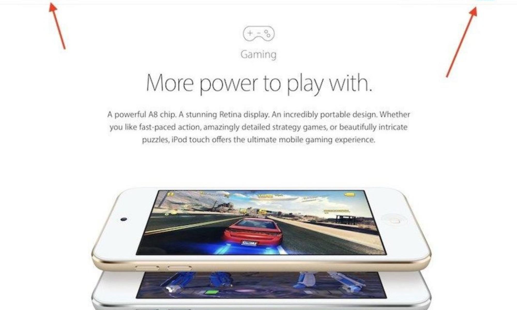 Apple iPod patenttihakemus kuva
