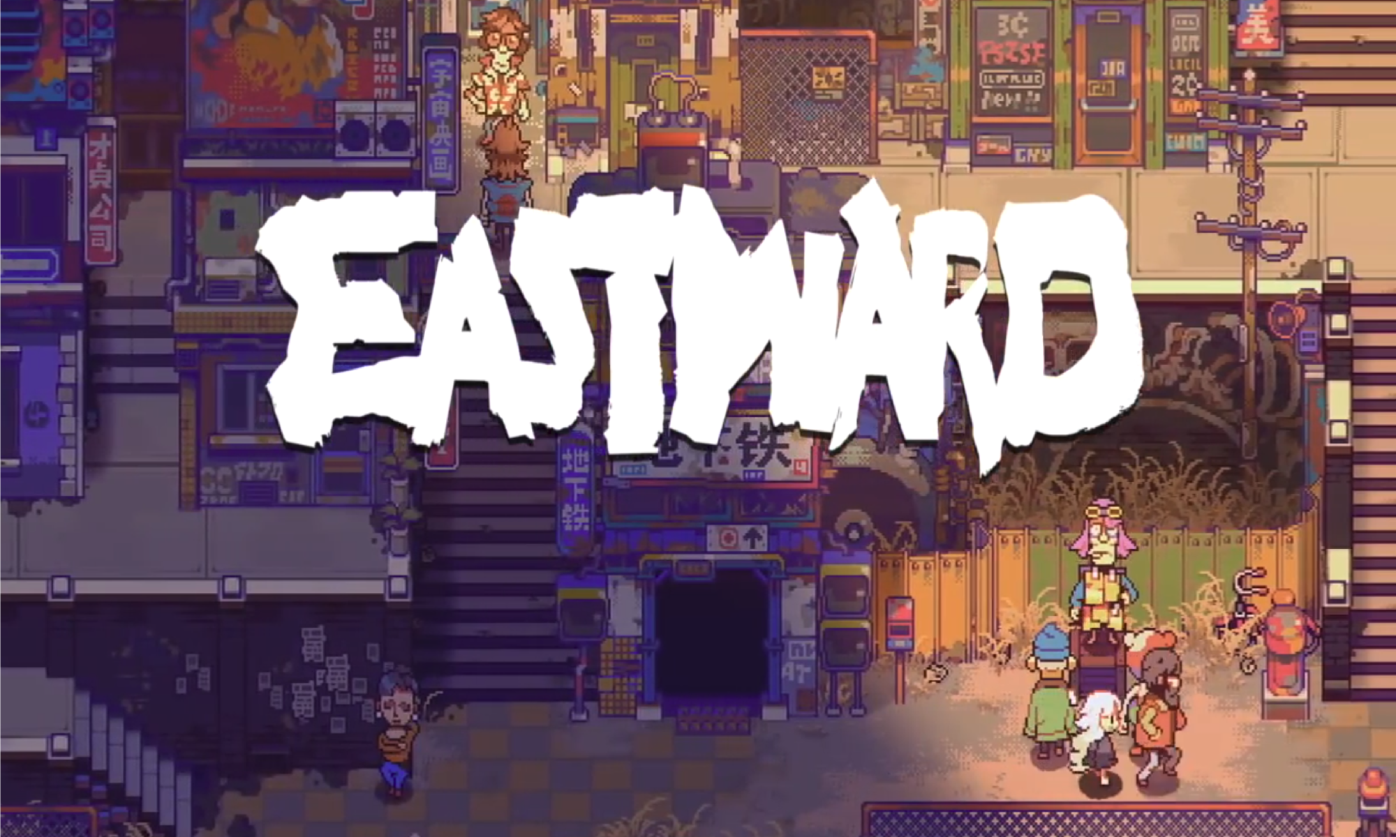 Eastward huono nostokuva