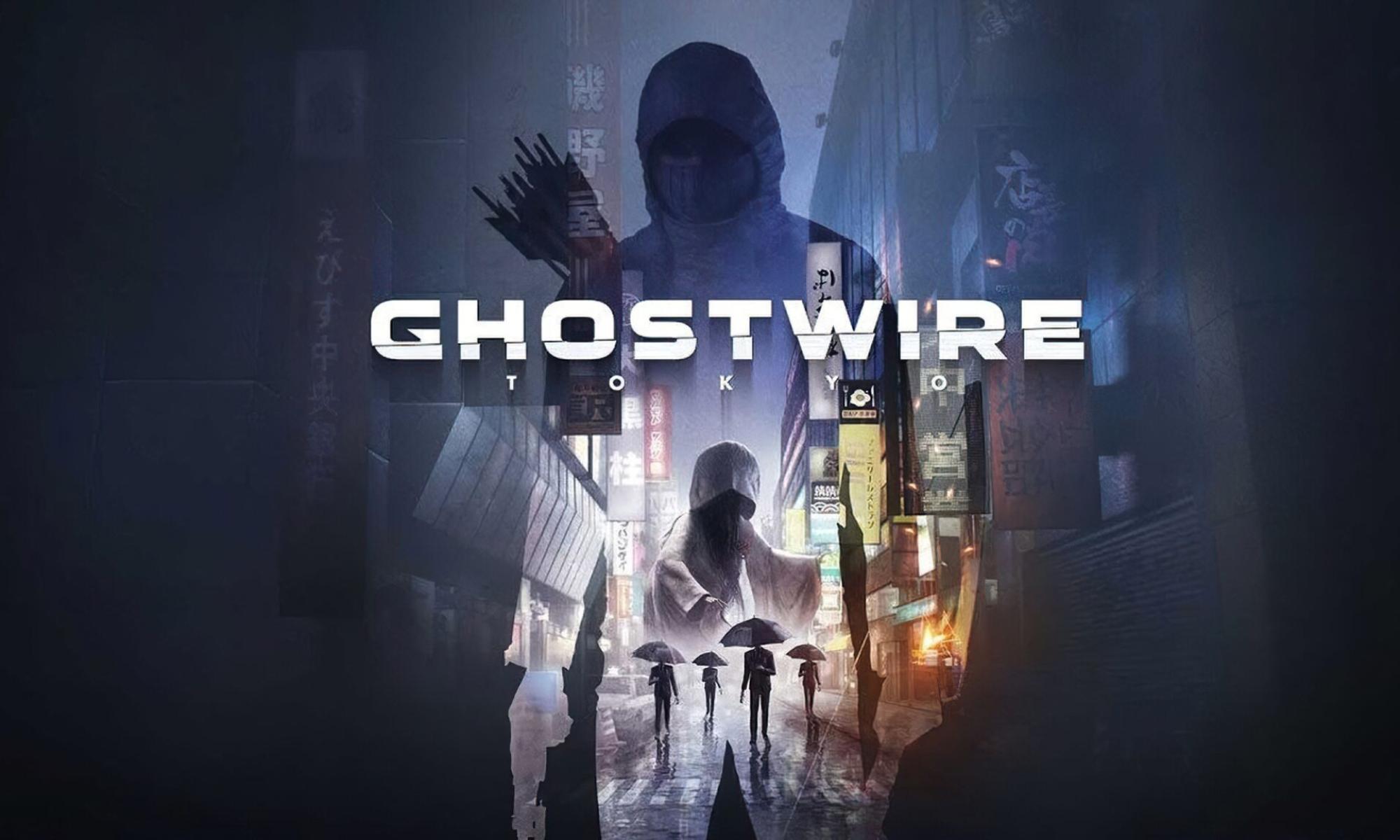 Ghostwire Tokyo