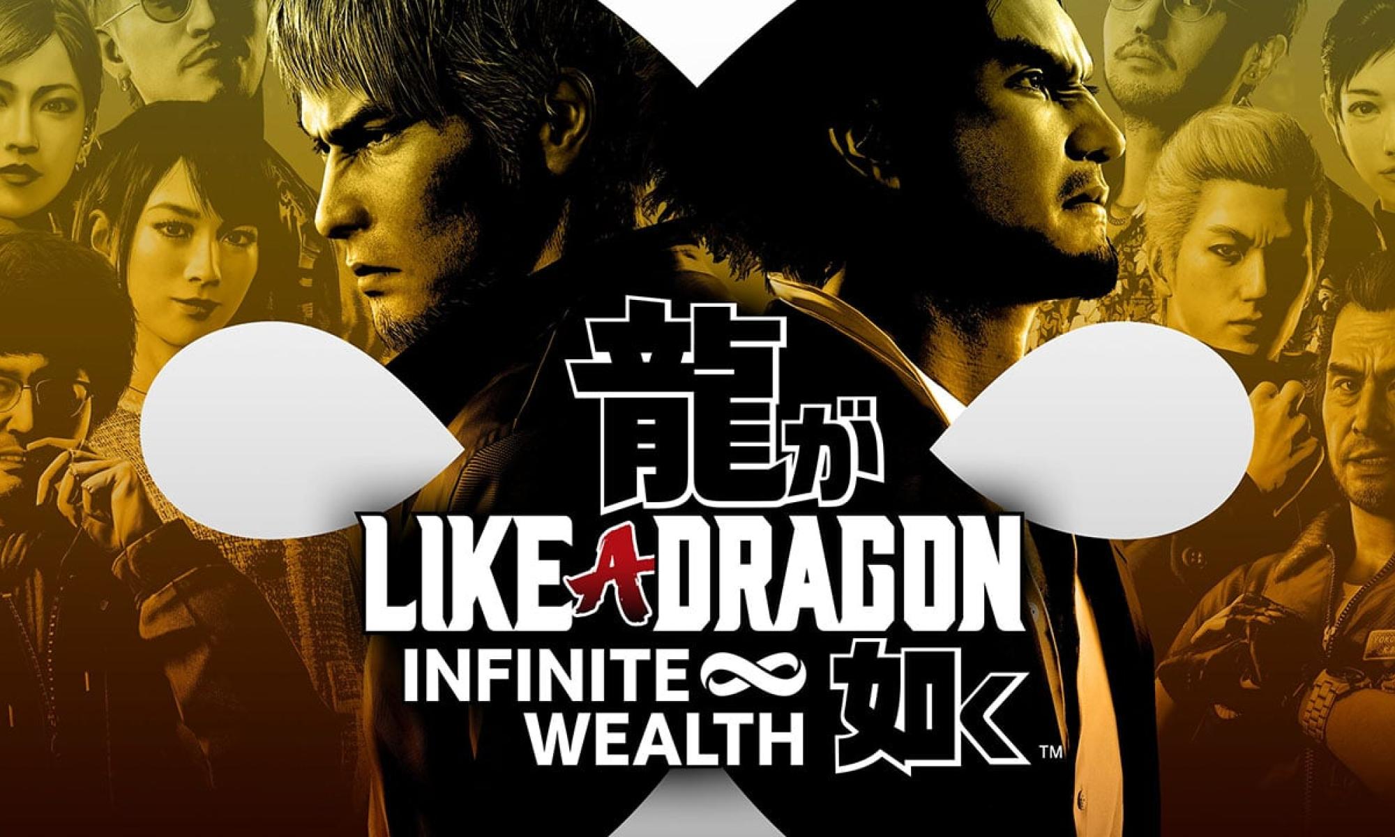 Like-a-Dragon-Infinite-Wealth-Date_09-20-23.jpg