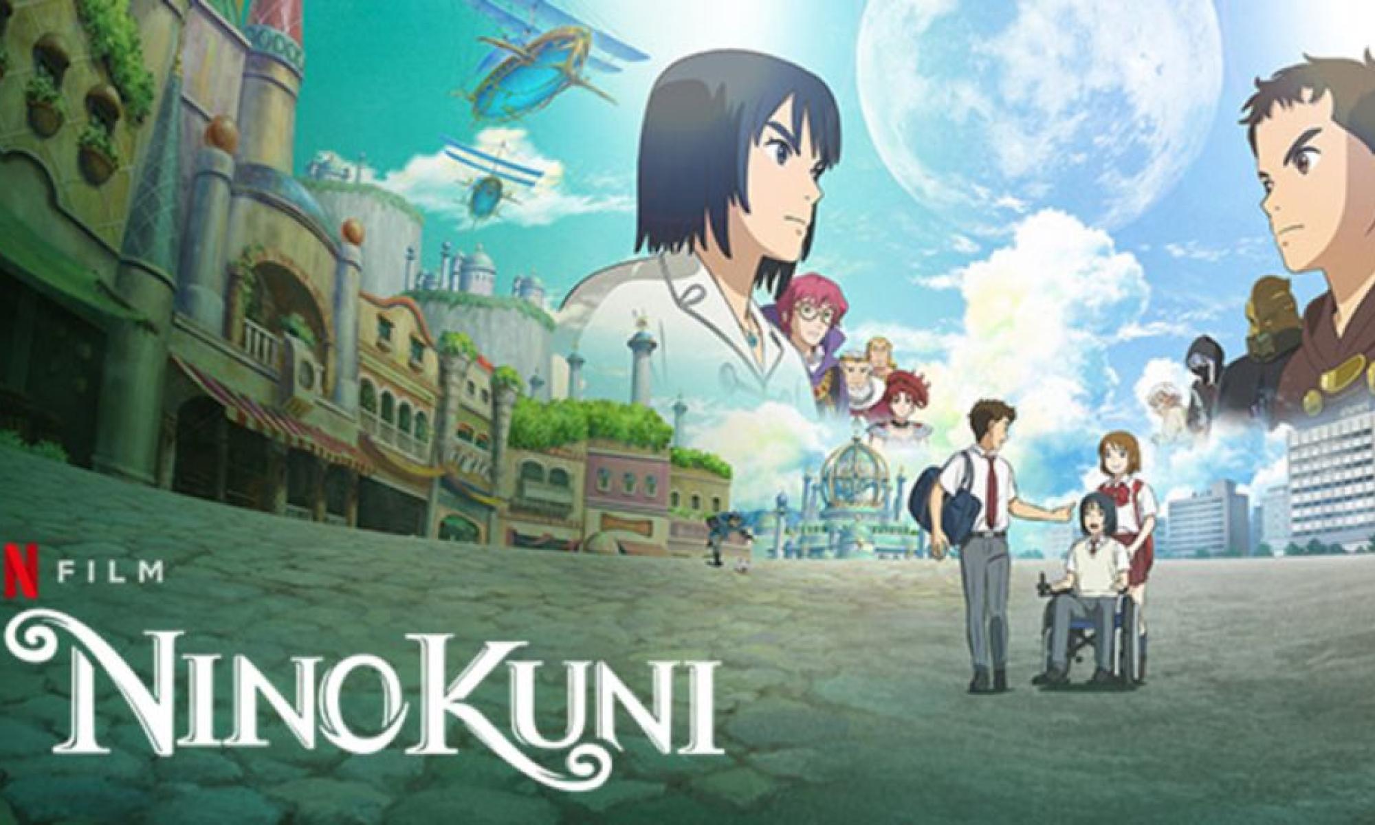 Ninokuni-netflix.jpg