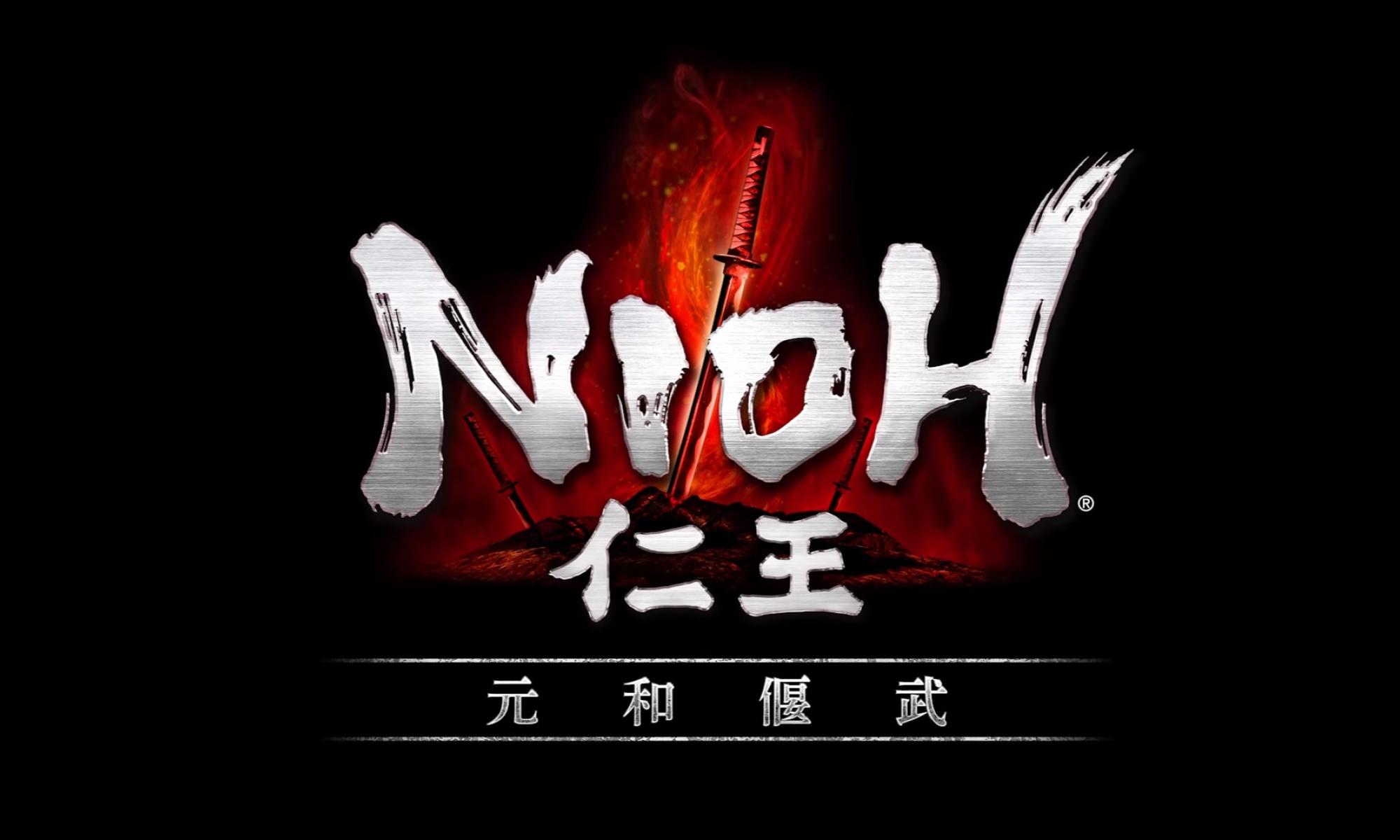 Nioh: Bloodshed's End
