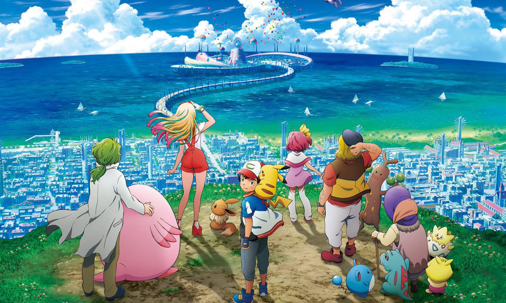 Pokemon_everyones_story_nosto.jpg