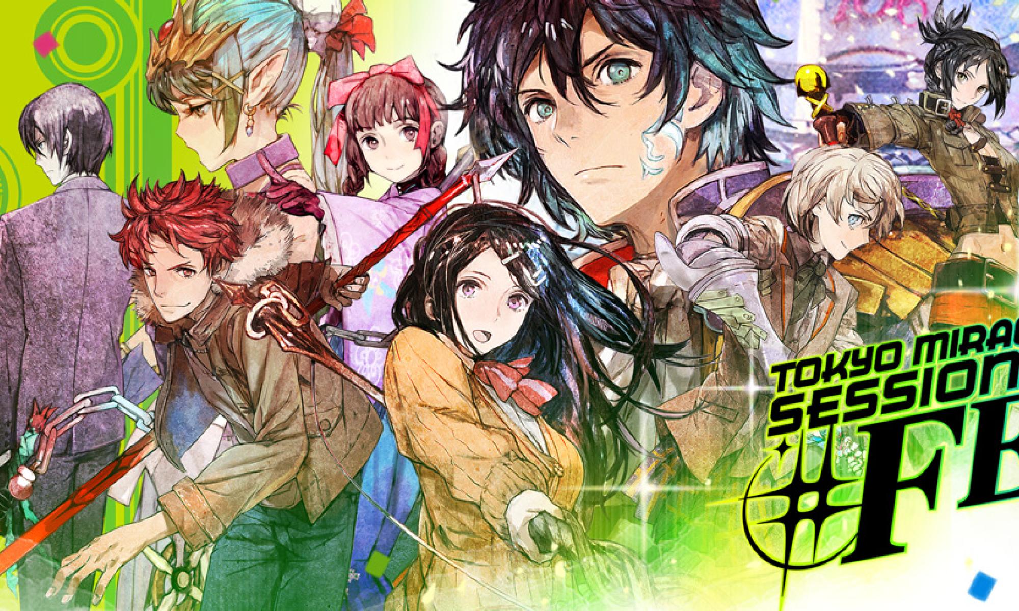 Tokyo Mirage Sessions FE kansi 6