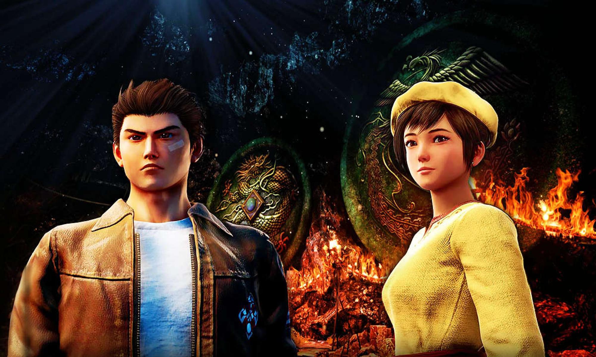 Shenmue 3