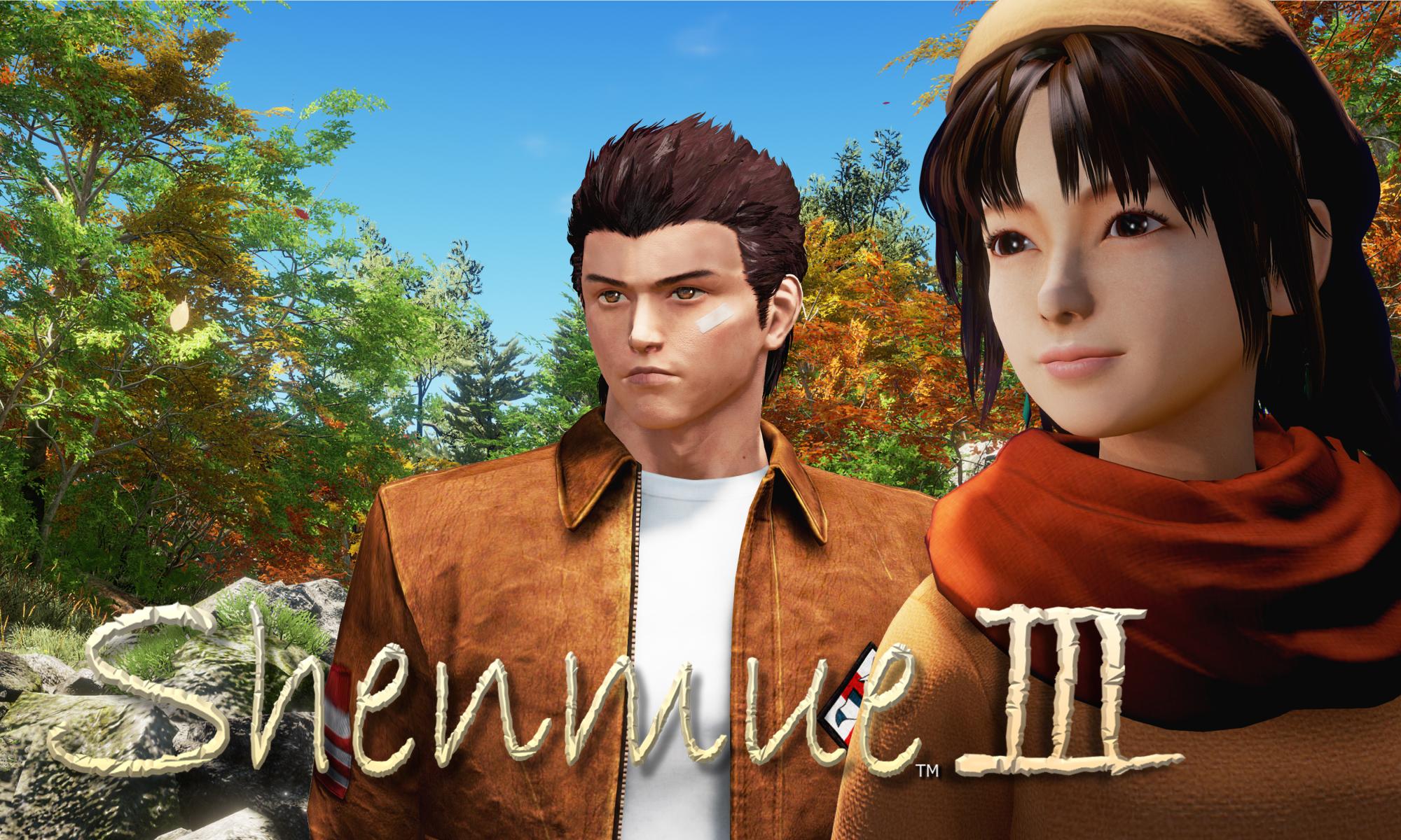 Shenmue III uusi logo