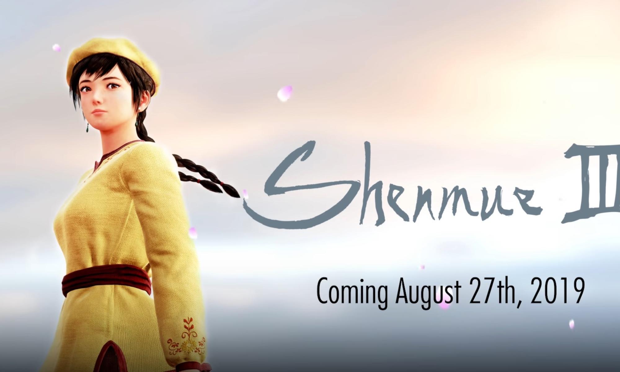 Shenmue III