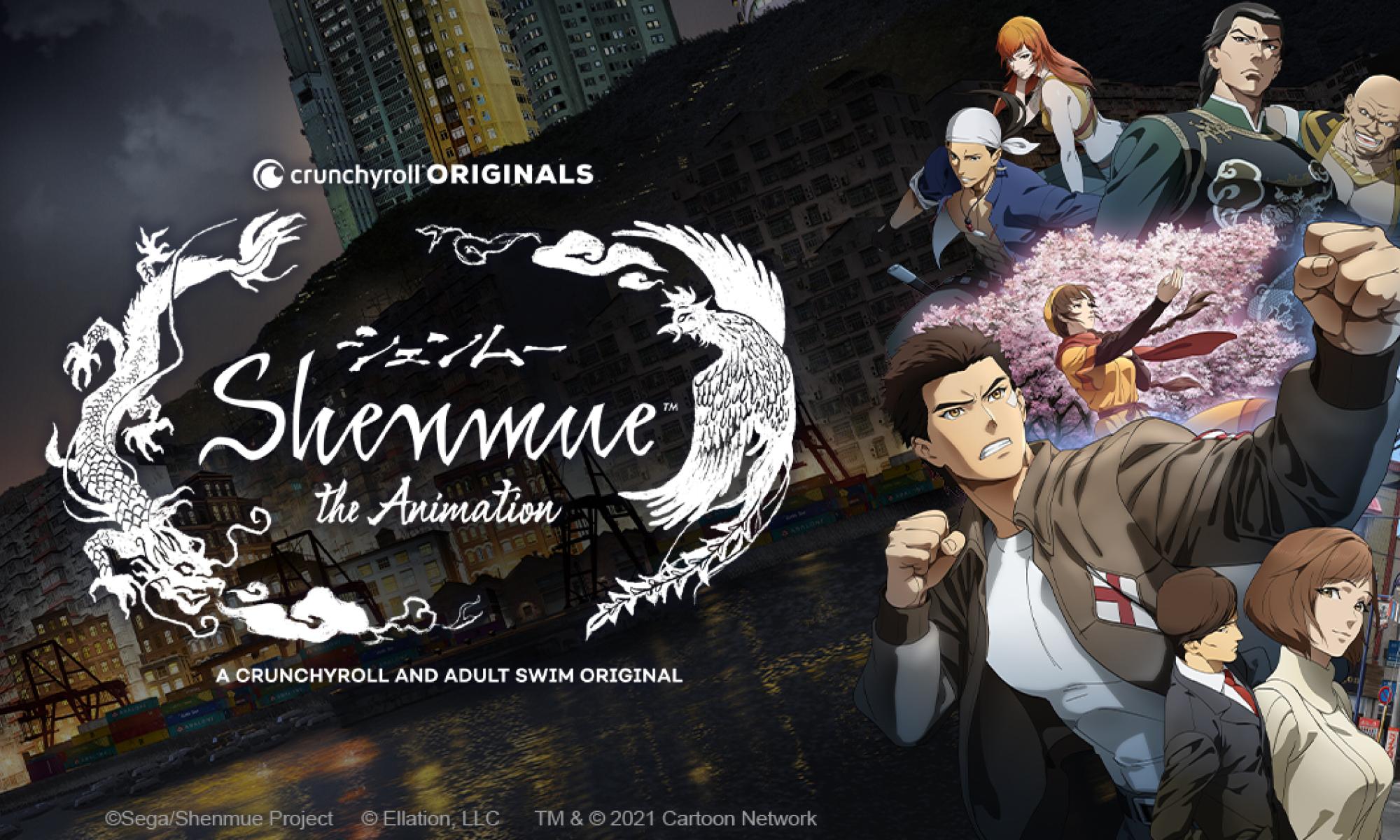 Shenmue the Animation 