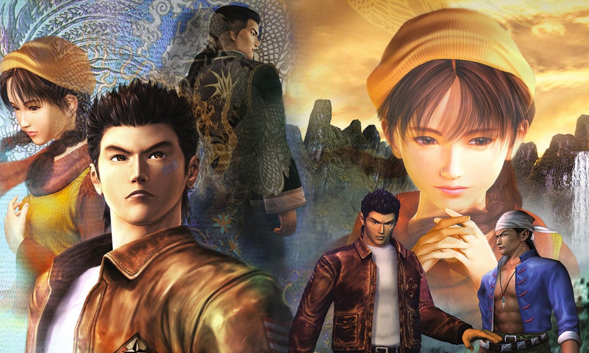 Shenmue I & II