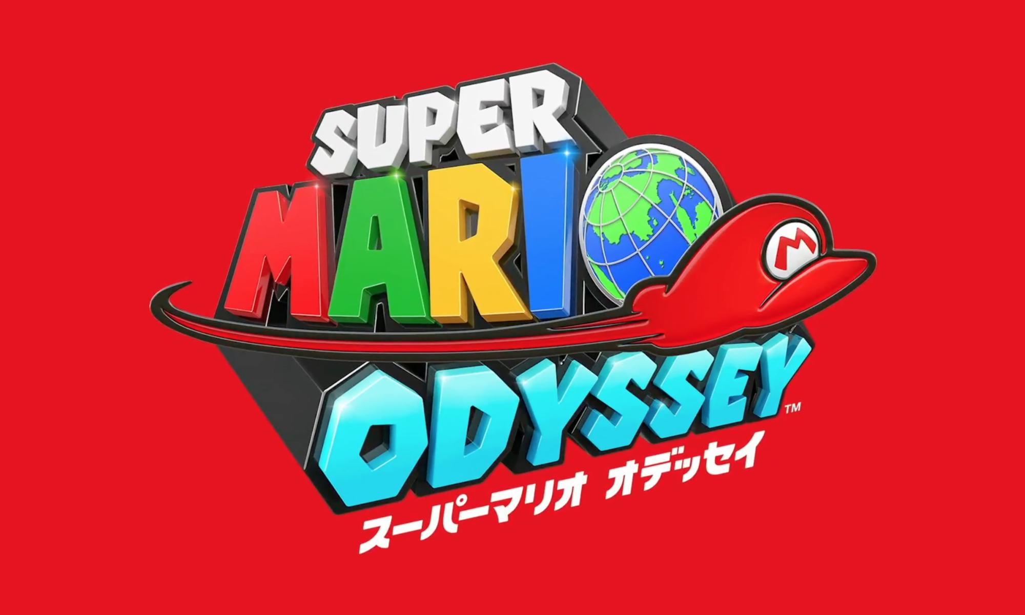 Super Mario Odyssey