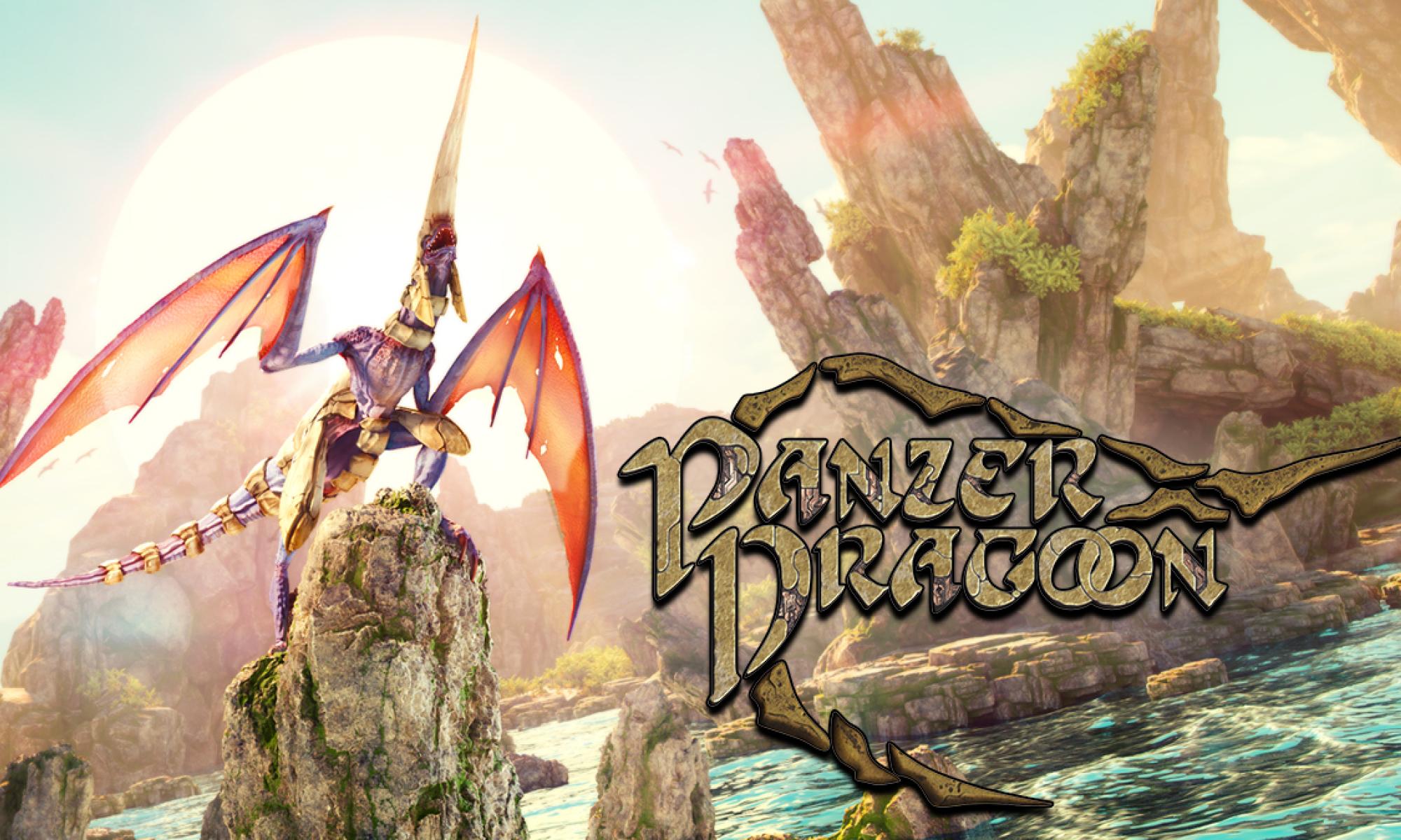 Panzer Dragoon Switch