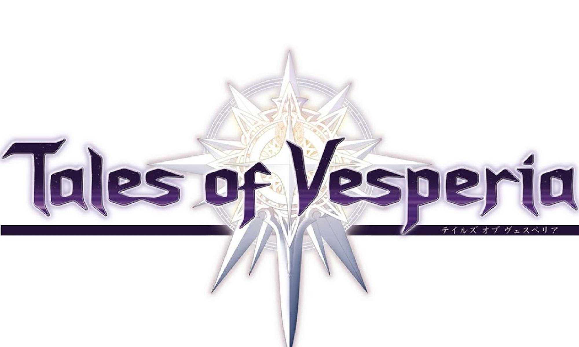 Tales of Vesperia Logo.jpg