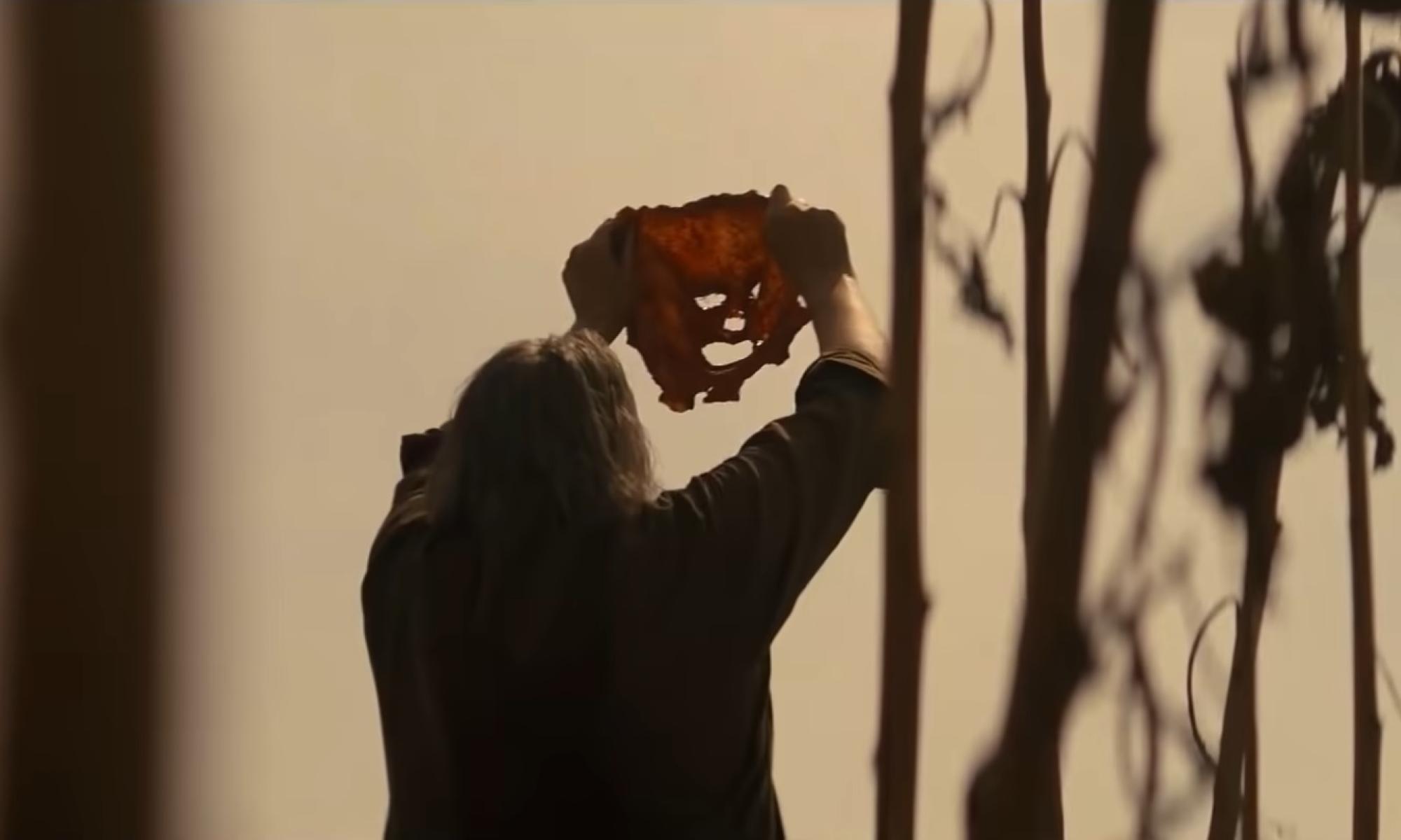 Texas Chainsaw Massacre