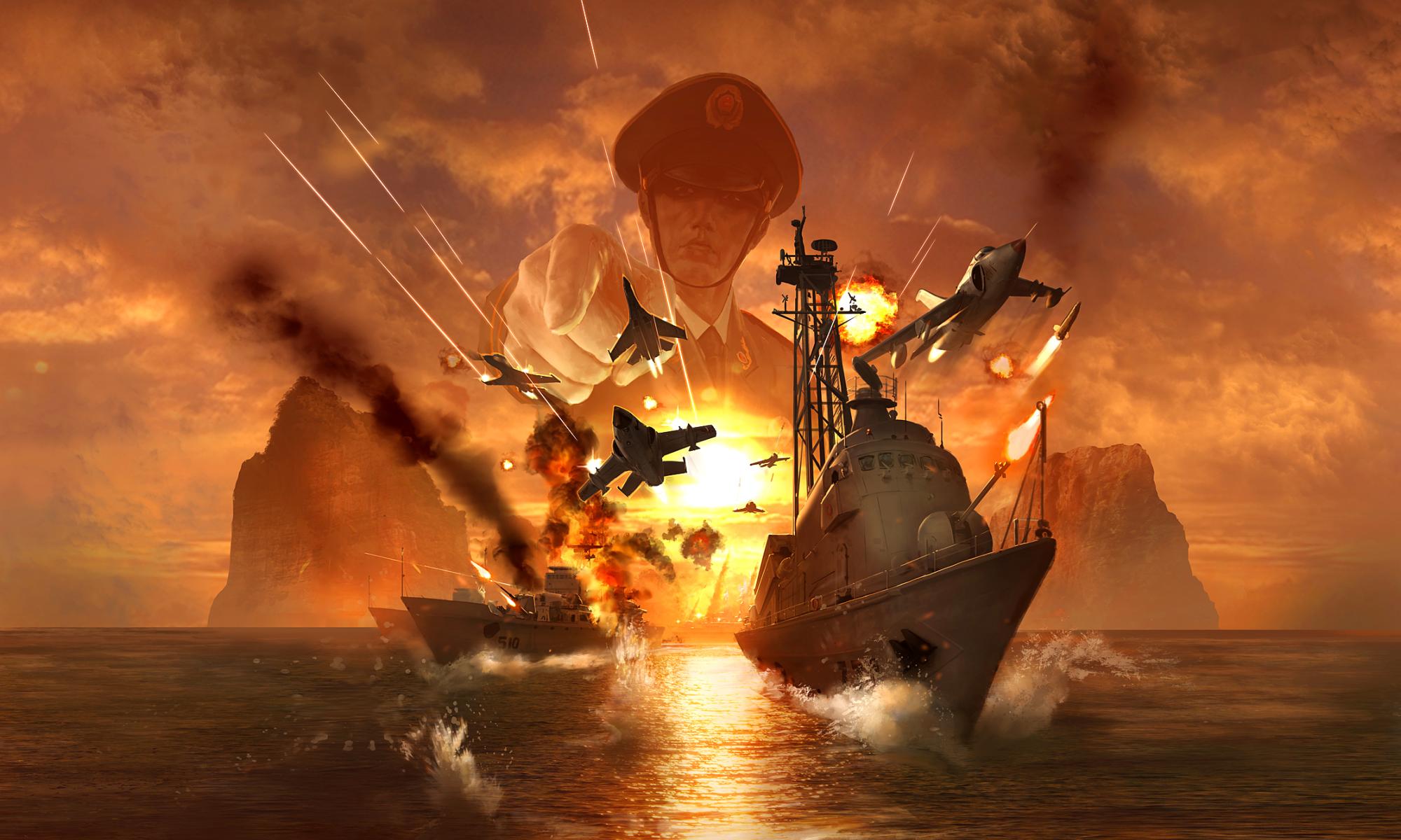 Wargame Red Dragon.jpg