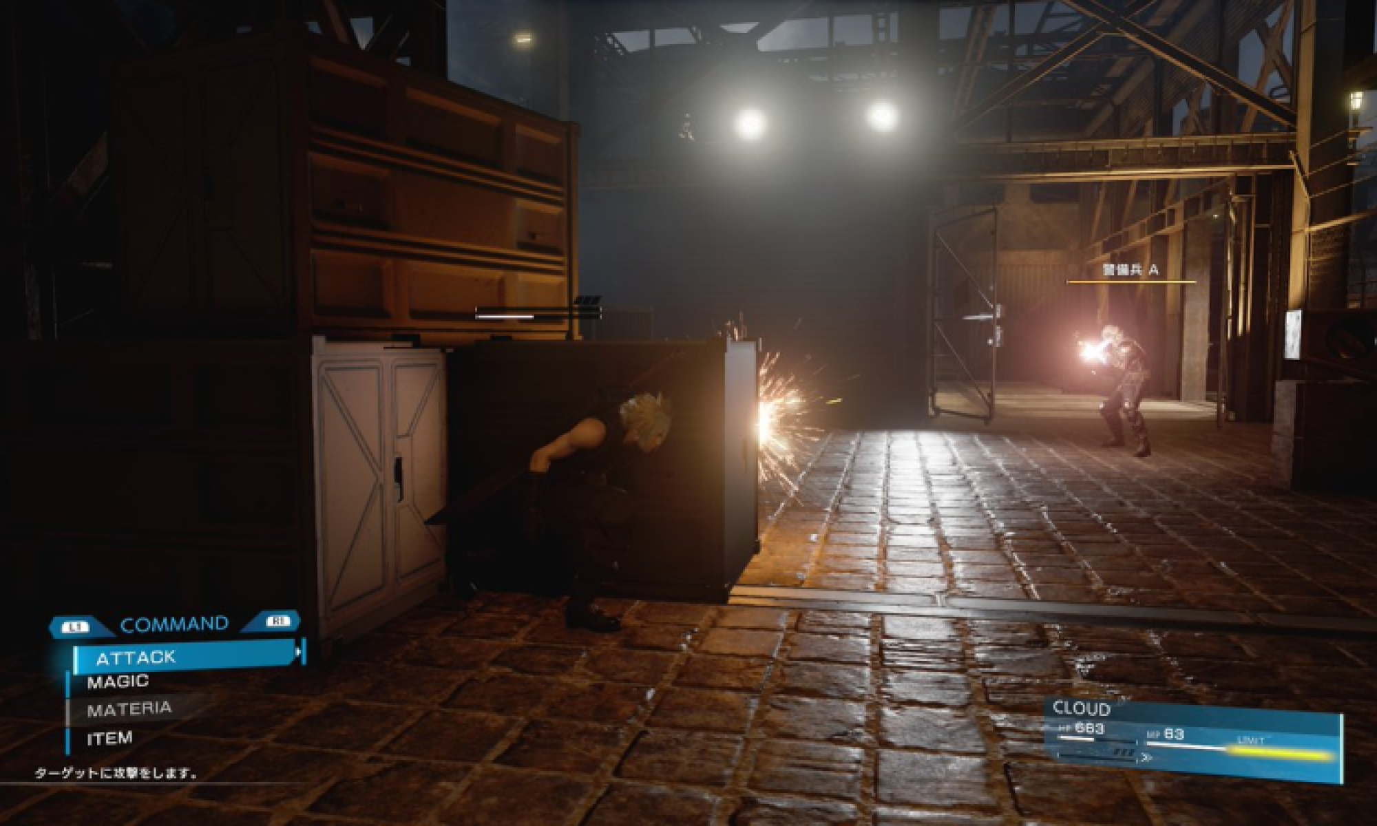 Final Fantasy VII remake kyykistely