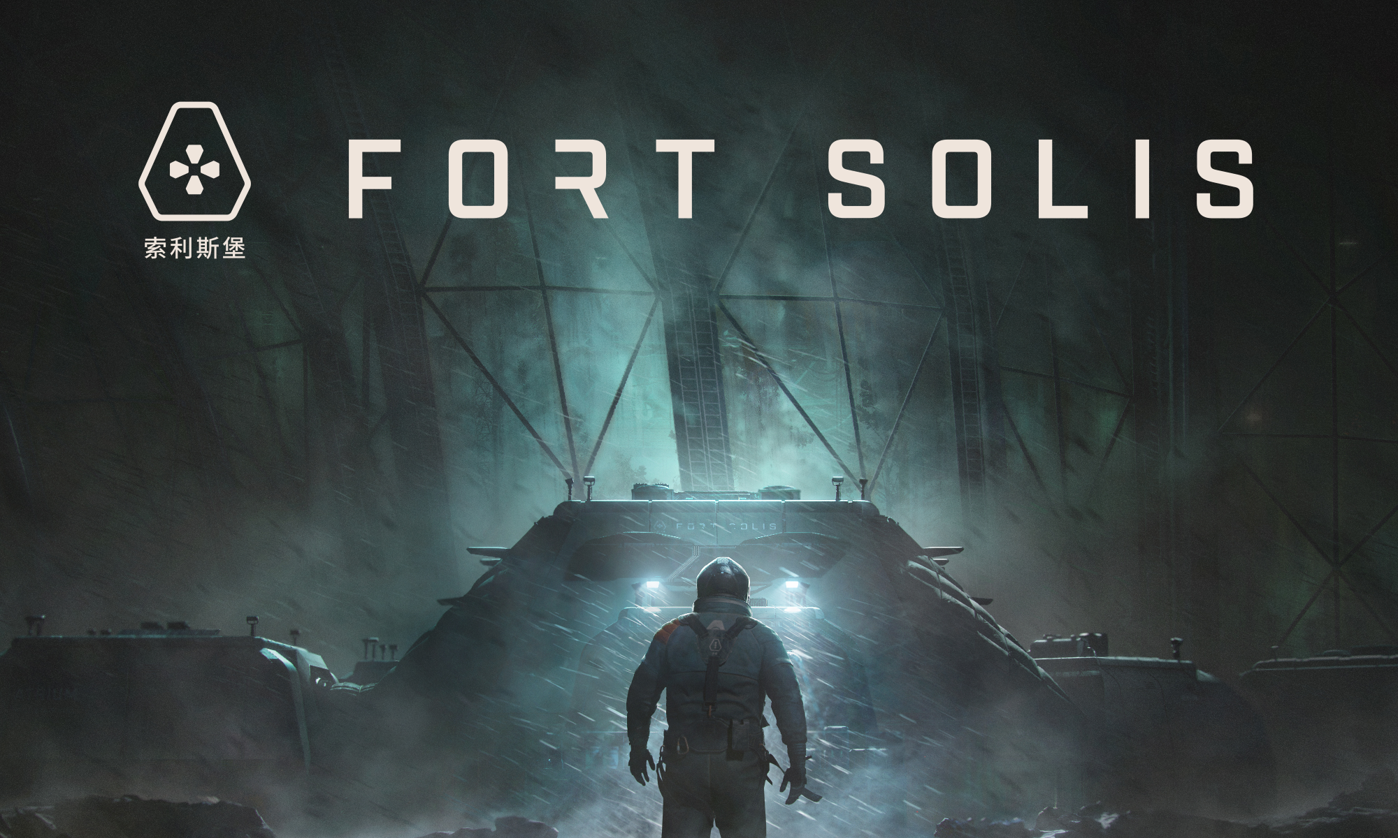 fort solis muokattu nosto.png