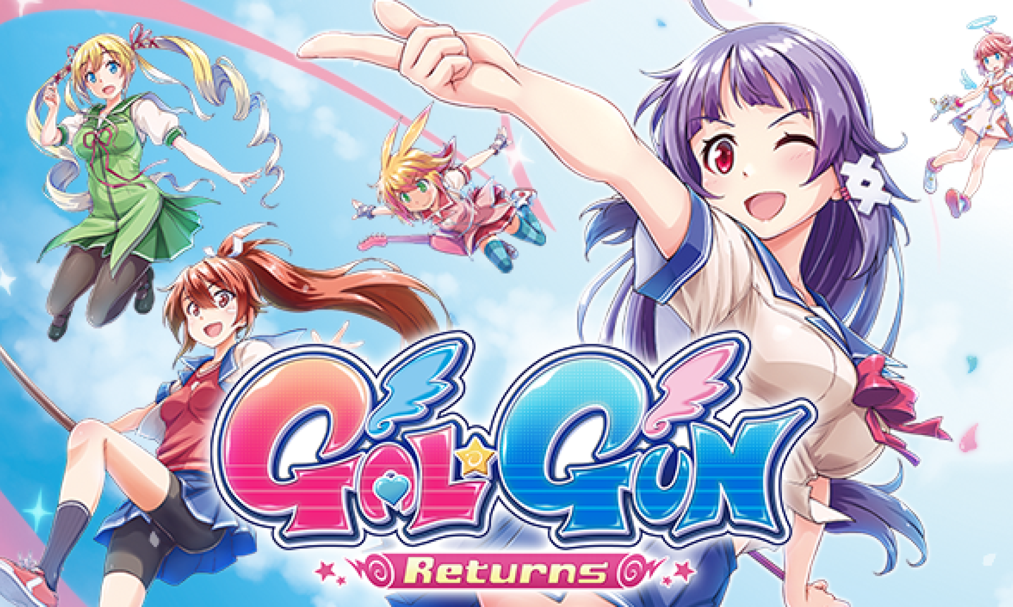 gal-gun-returns-pic.png