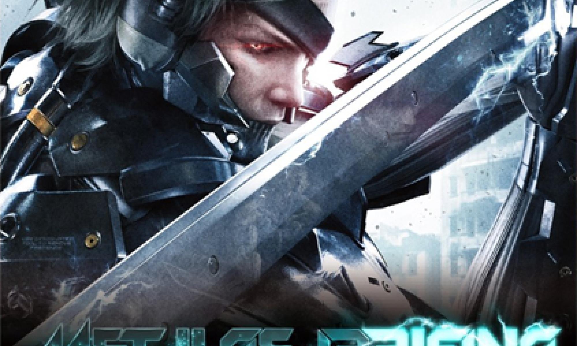 Metal Gear Rising saa erikoisversion