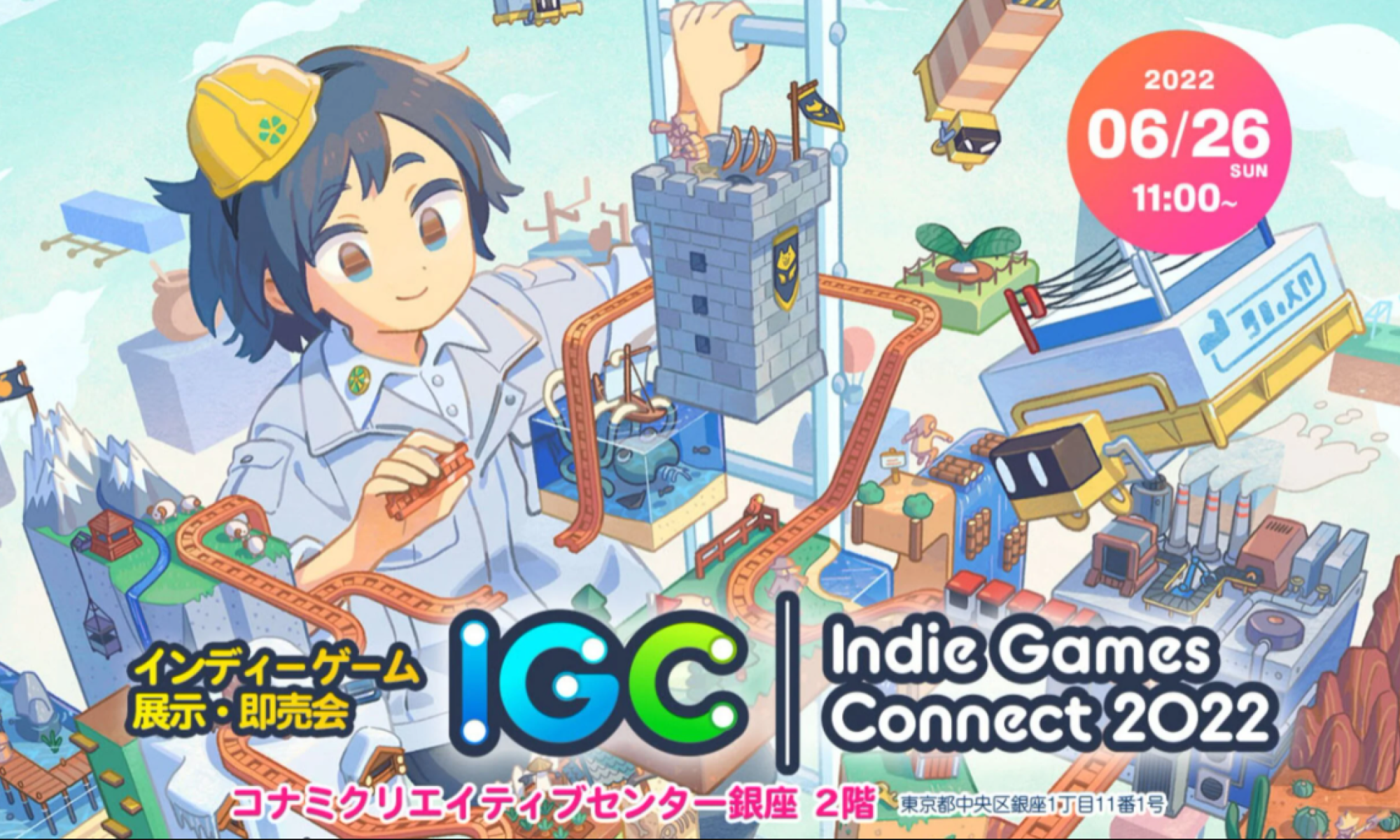 indie games connects 2022 konami.png