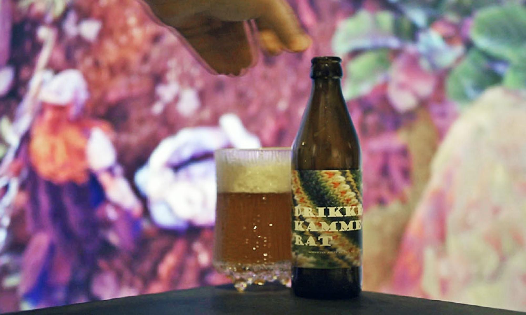 Fiskarsin Drikkekammerat Pale Ale