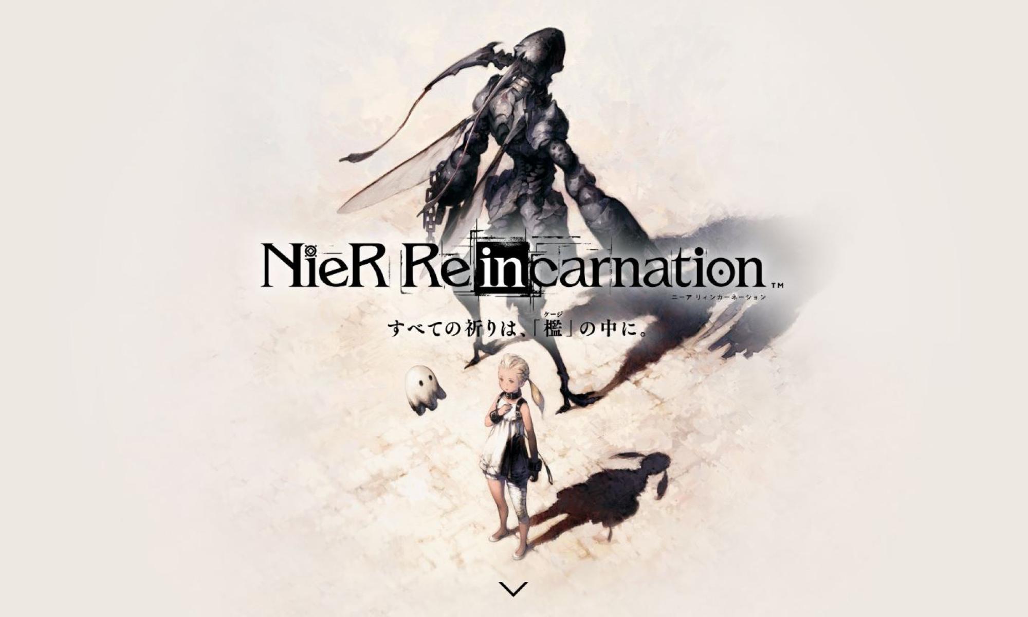 nierreincarnation.JPG