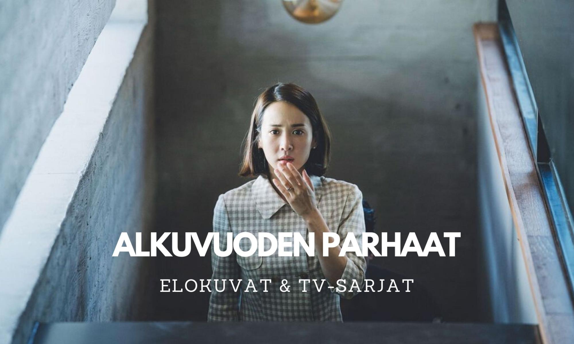 nostokuva elokuvat 2020.jpg