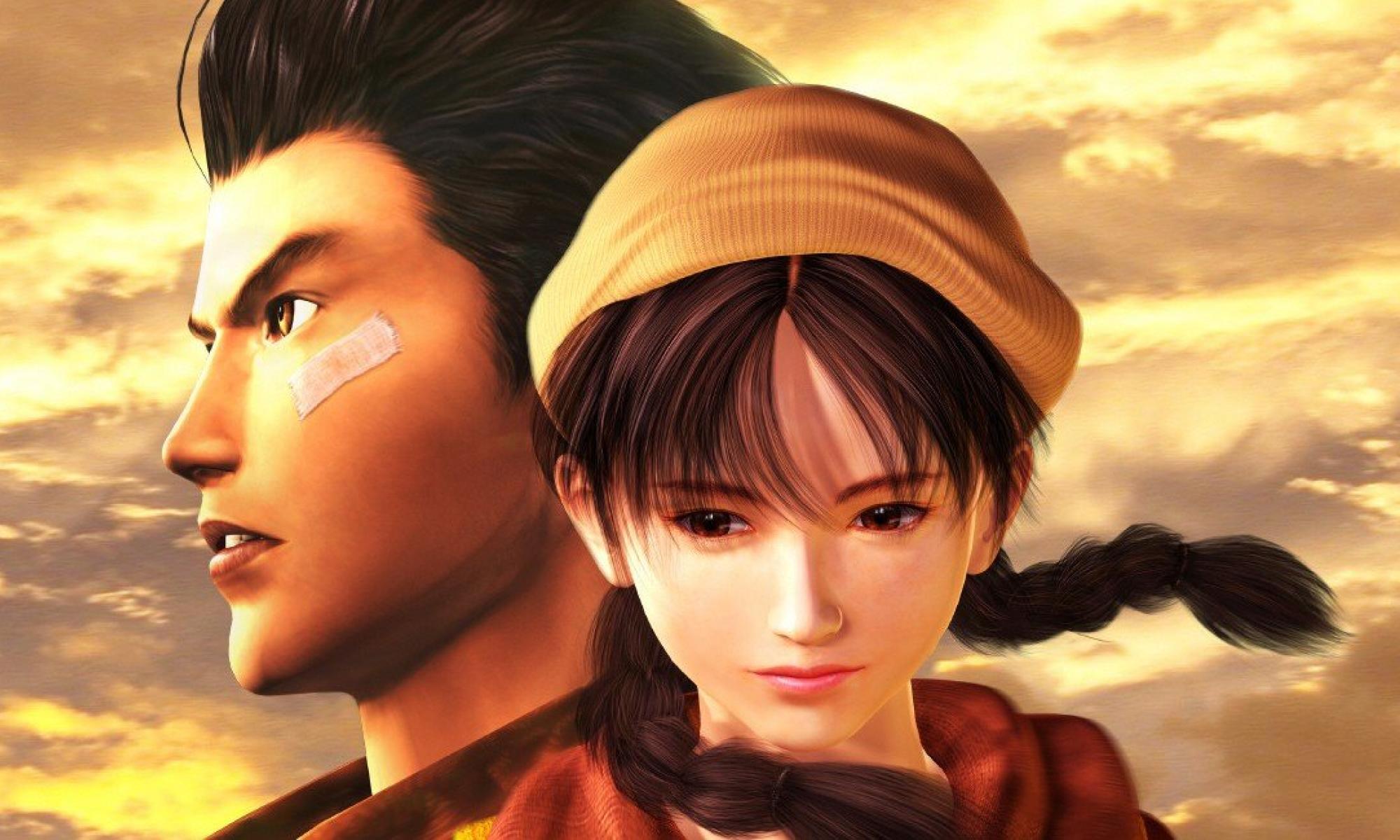 Shenmue III