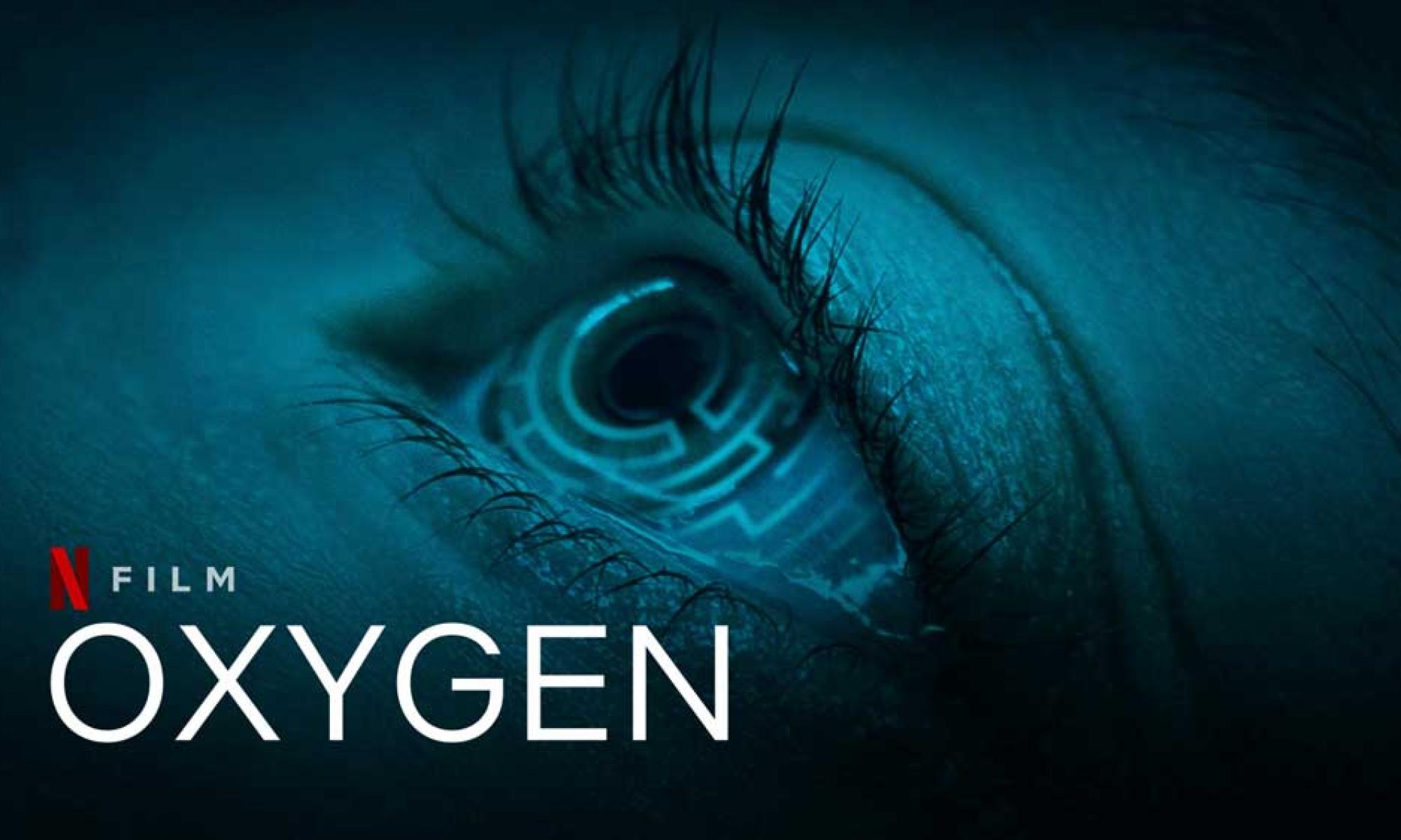 Oxygen: logo