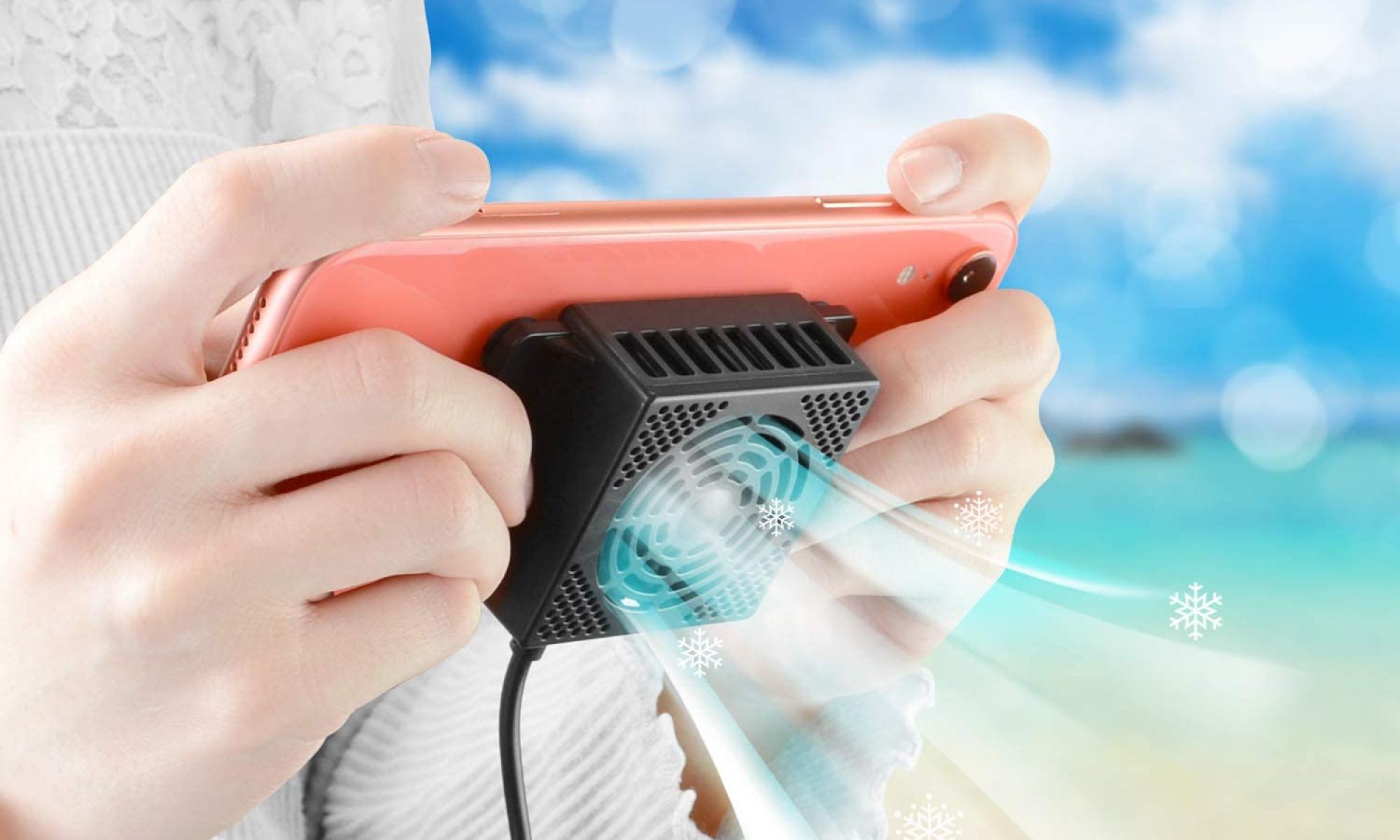 switch cooling jäähdytys.jpg