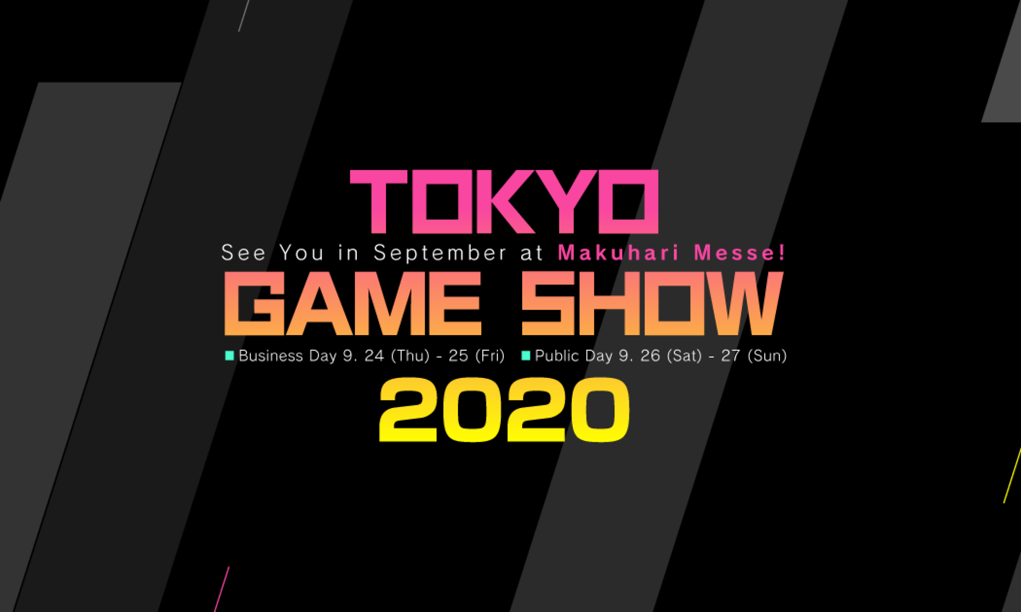 tokyo-game-show-2020 