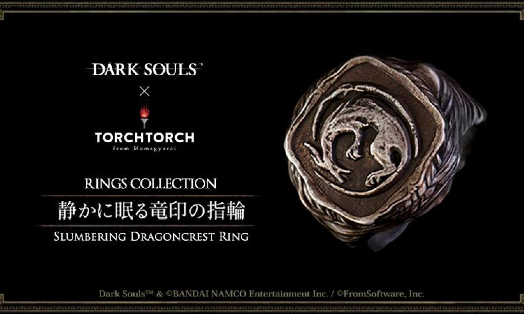 torch torch dark souls ring.jpg