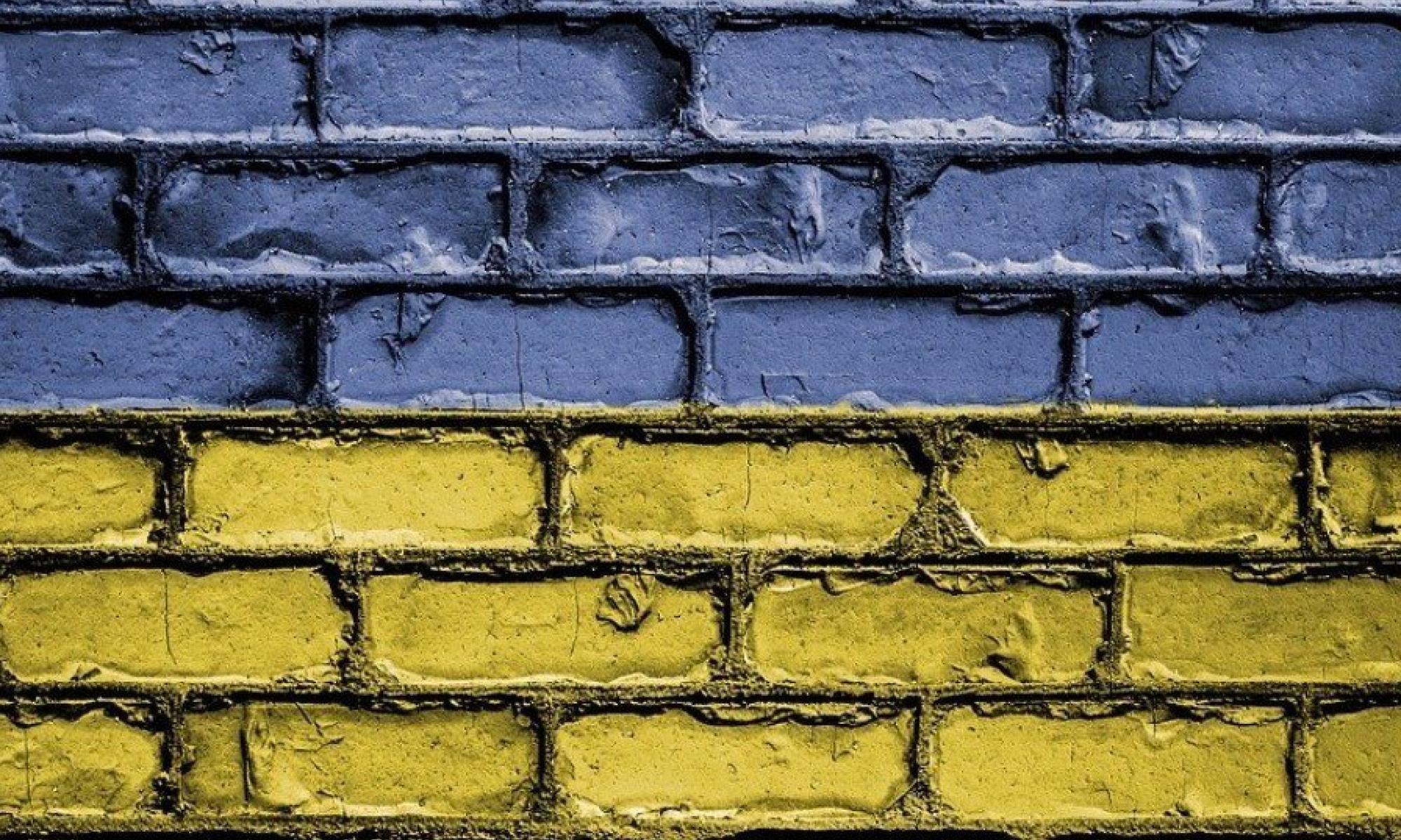 ukraine.jpg