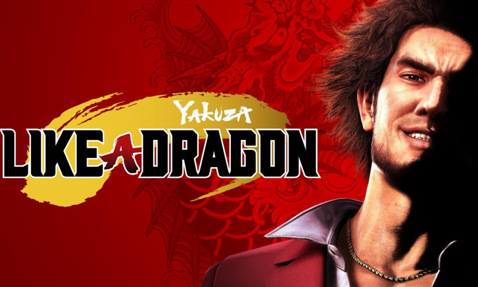 yakuza like a dragon nostokuva