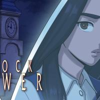 Clock Tower Rewind: kansikuva
